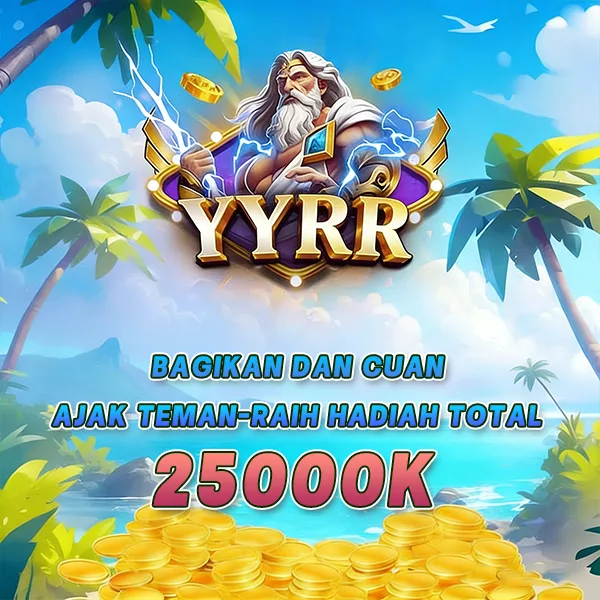 YYRR